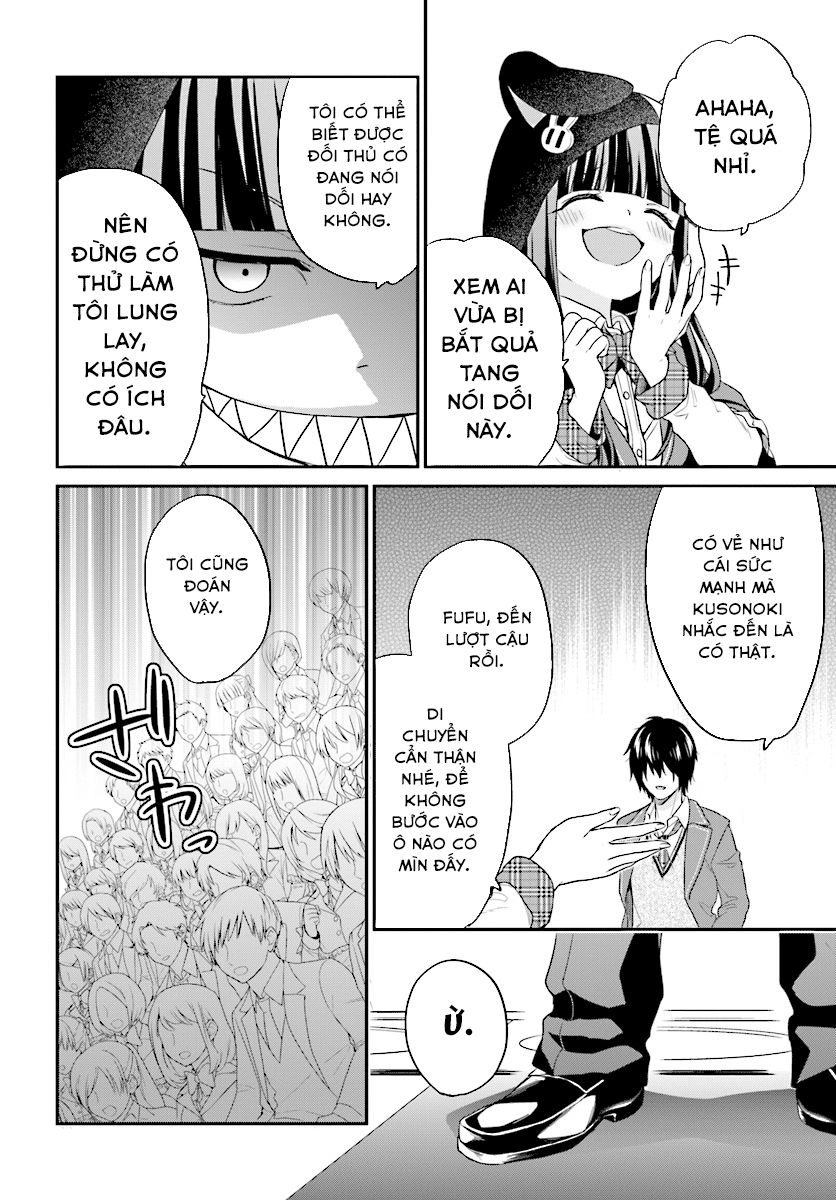 Thanh Niên Hạng F Chính Là Anh Trai Của 1 Cô Em Gái Dễ Thương Chapter 11 - 19