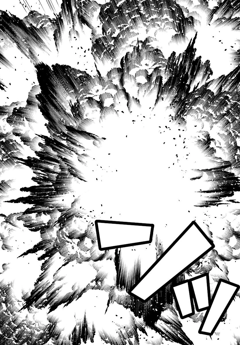 Thanh Niên Hạng F Chính Là Anh Trai Của 1 Cô Em Gái Dễ Thương Chapter 11 - 29