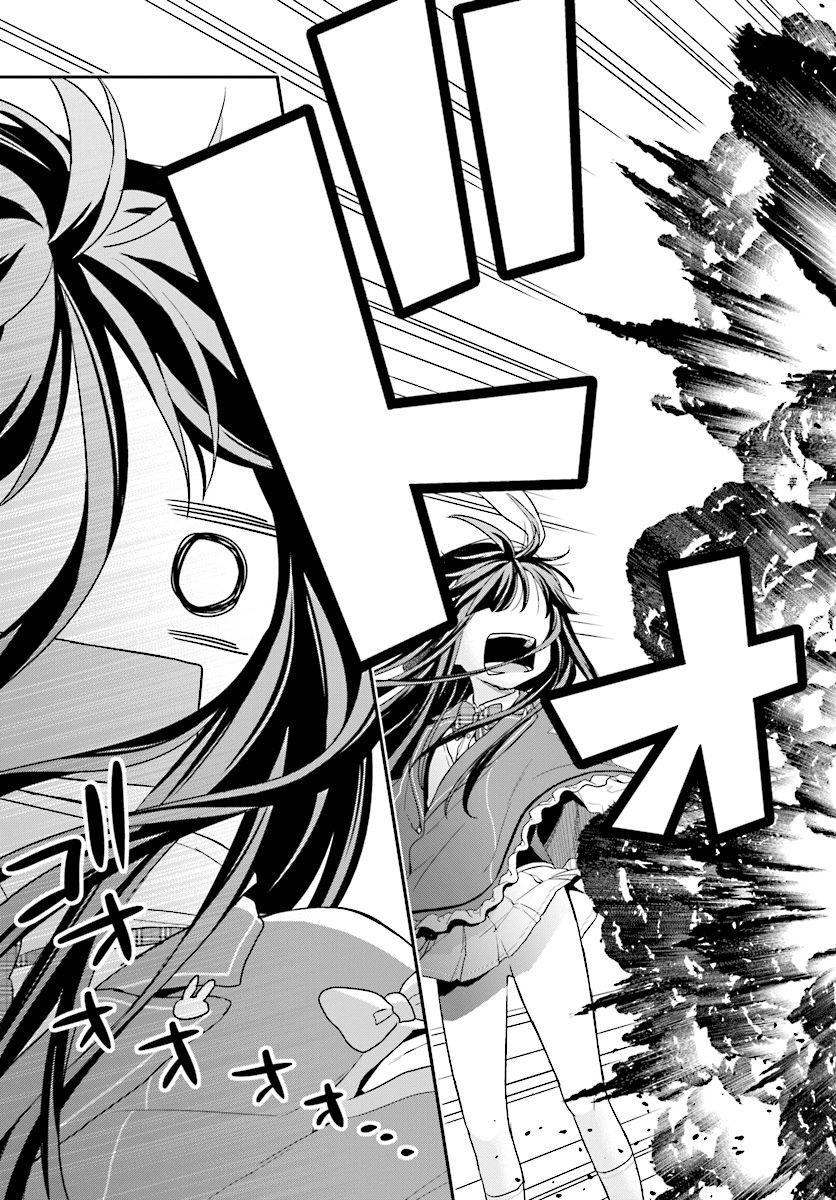 Thanh Niên Hạng F Chính Là Anh Trai Của 1 Cô Em Gái Dễ Thương Chapter 11 - 30