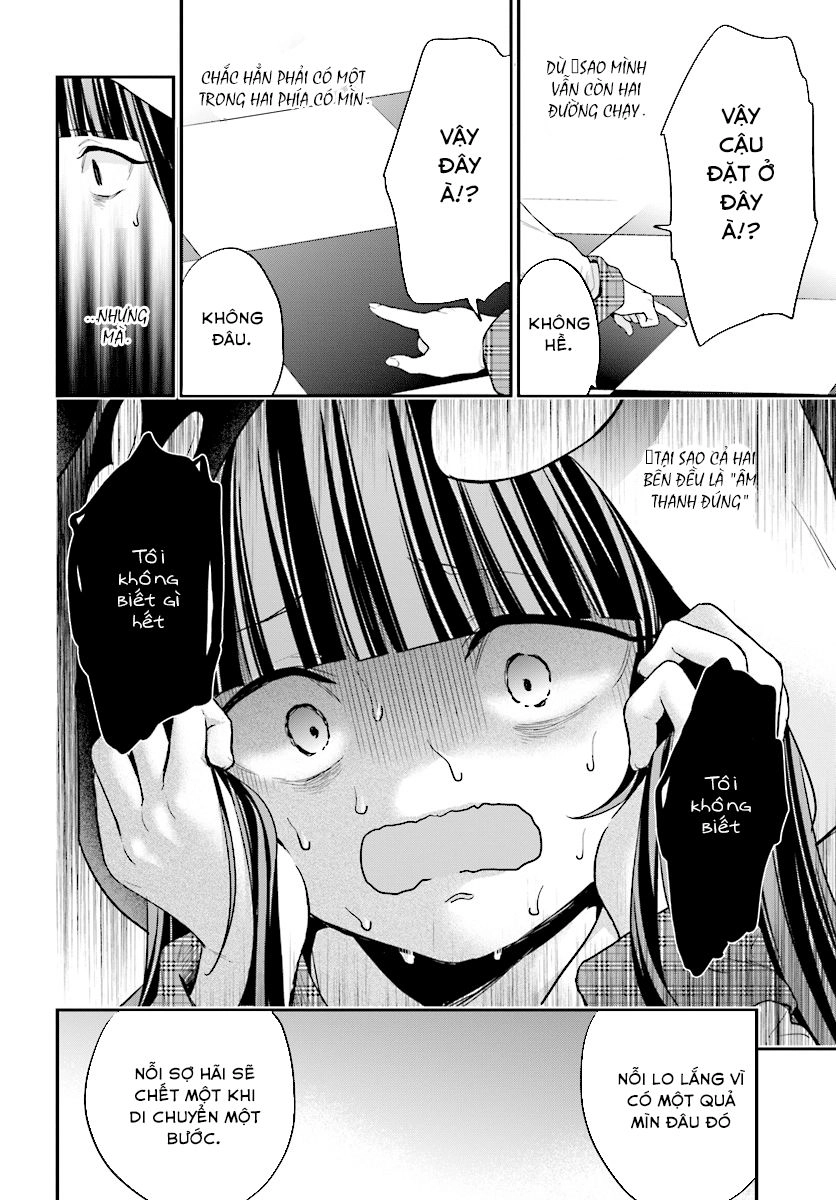 Thanh Niên Hạng F Chính Là Anh Trai Của 1 Cô Em Gái Dễ Thương Chapter 11 - 33