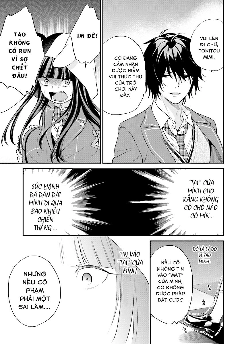 Thanh Niên Hạng F Chính Là Anh Trai Của 1 Cô Em Gái Dễ Thương Chapter 11 - 34