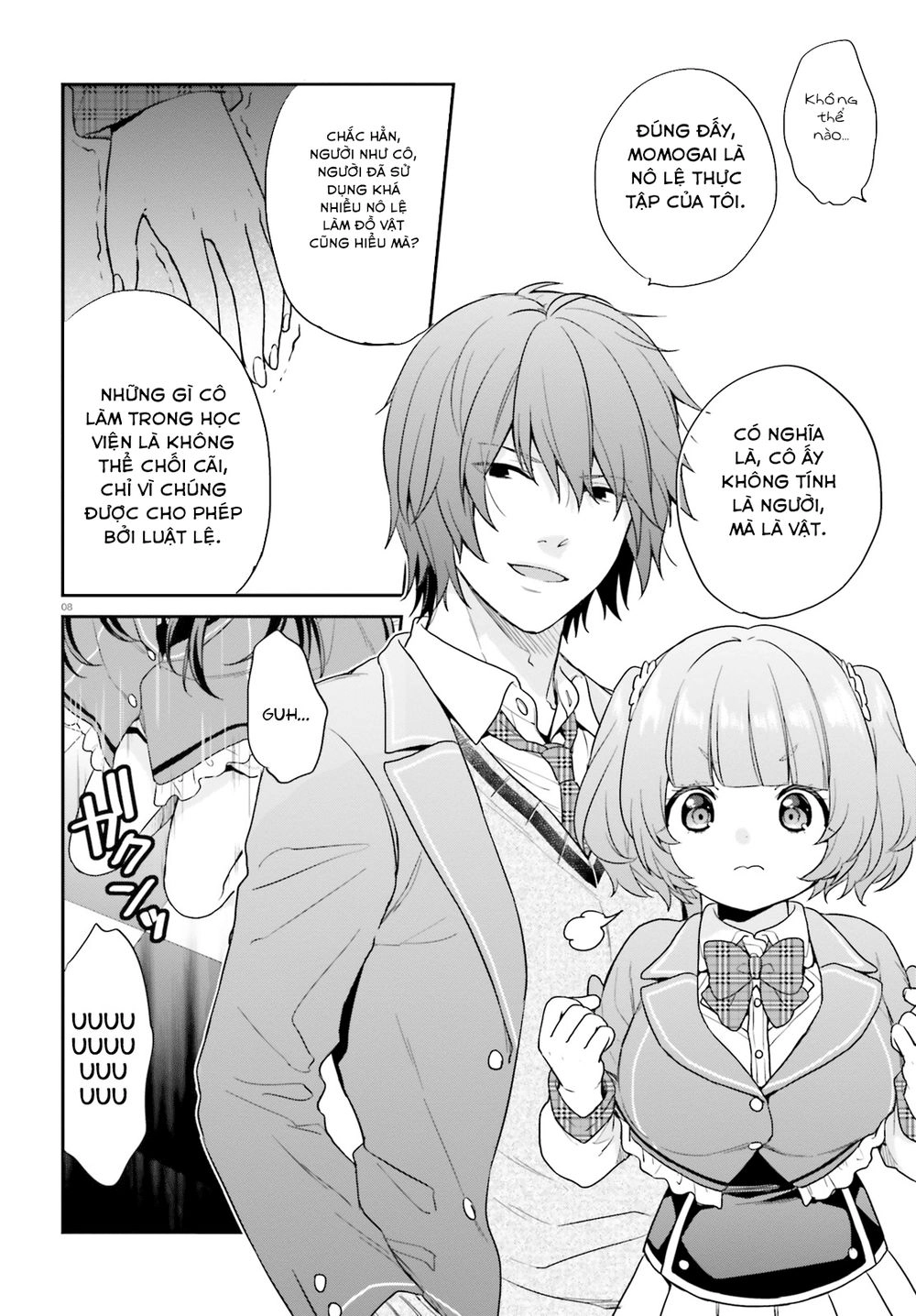 Thanh Niên Hạng F Chính Là Anh Trai Của 1 Cô Em Gái Dễ Thương Chapter 12 - 11