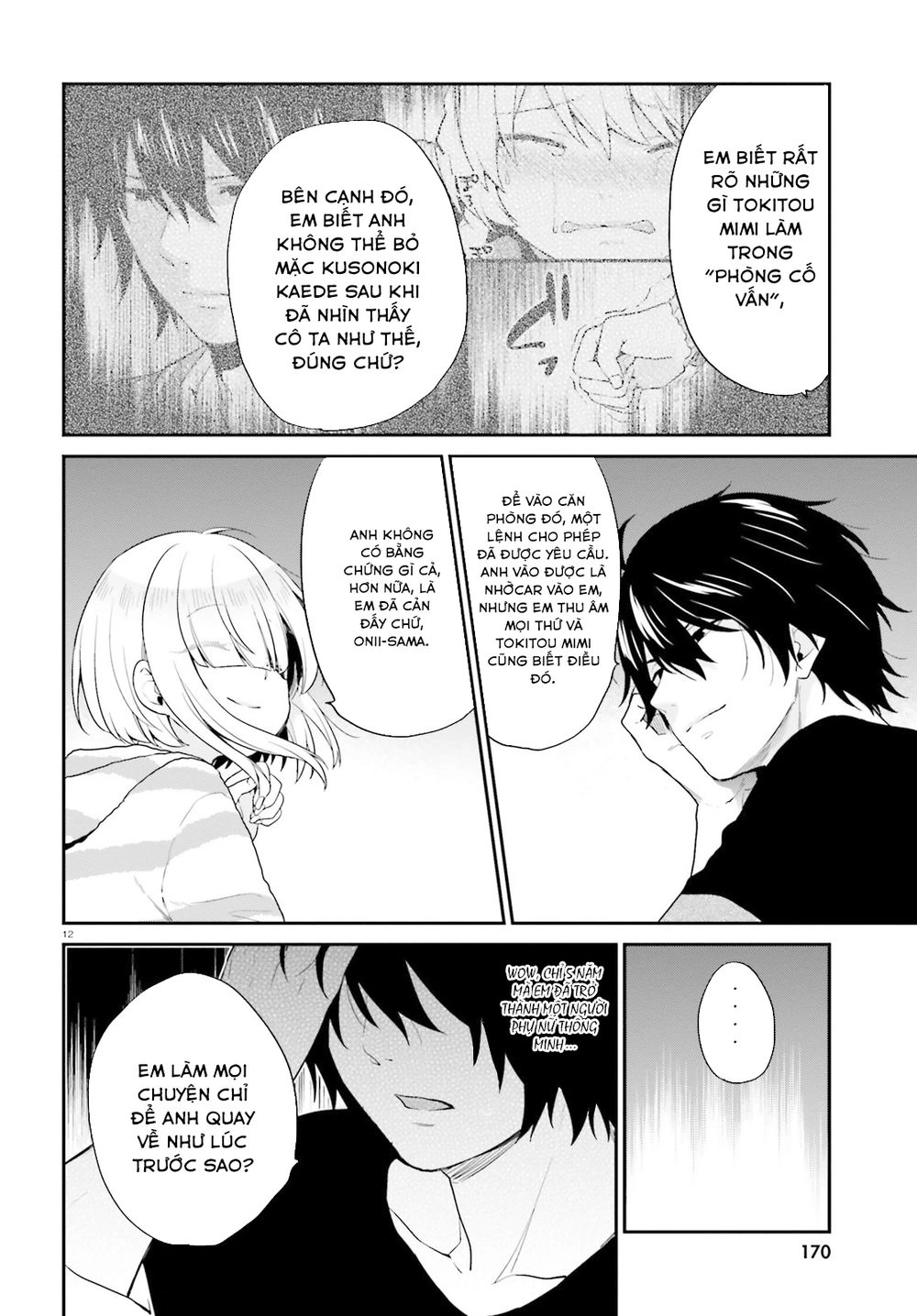 Thanh Niên Hạng F Chính Là Anh Trai Của 1 Cô Em Gái Dễ Thương Chapter 12 - 15