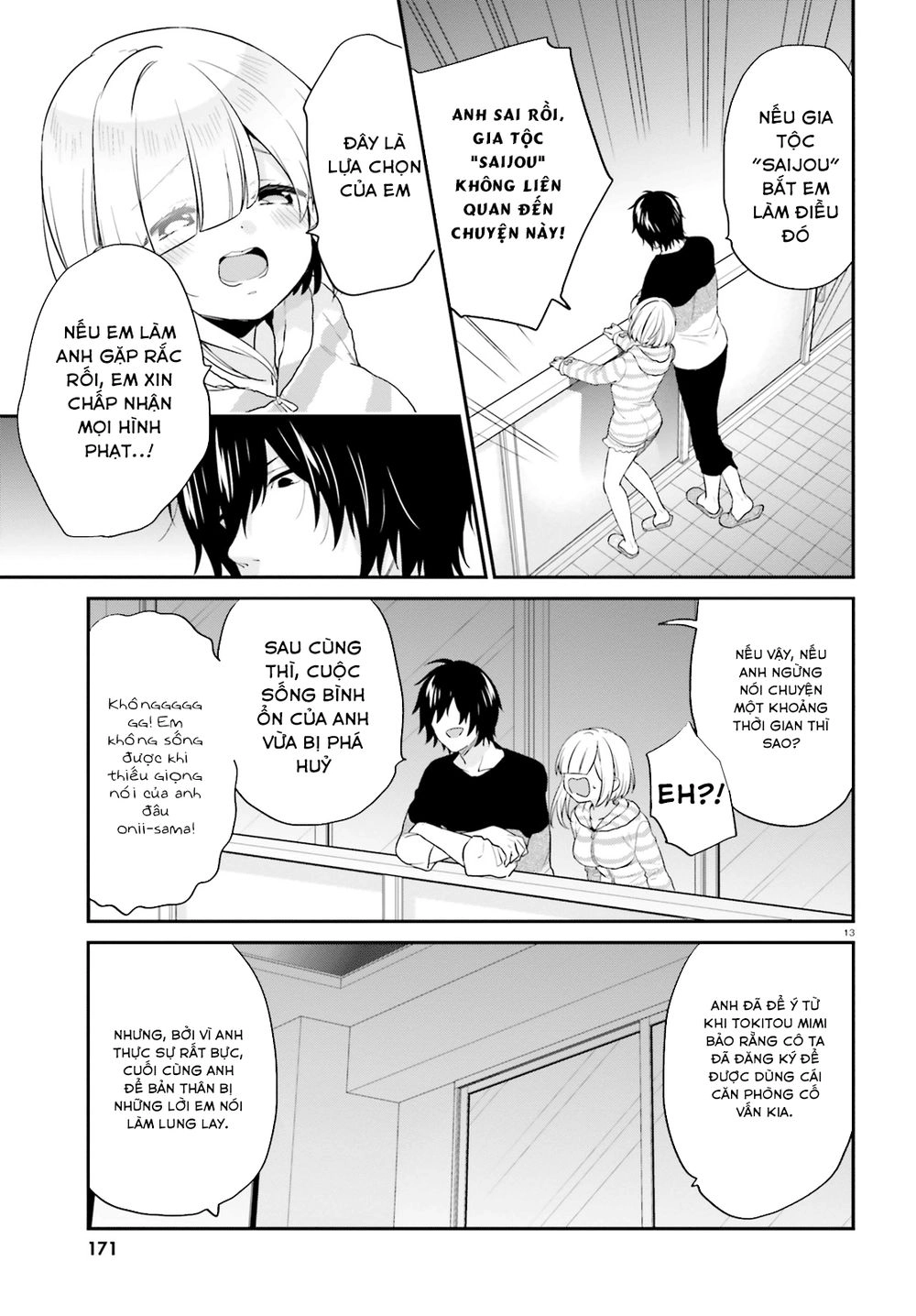 Thanh Niên Hạng F Chính Là Anh Trai Của 1 Cô Em Gái Dễ Thương Chapter 12 - 16