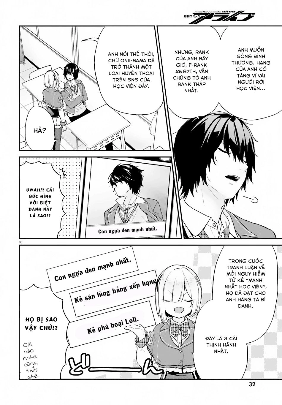 Thanh Niên Hạng F Chính Là Anh Trai Của 1 Cô Em Gái Dễ Thương Chapter 13 - 8