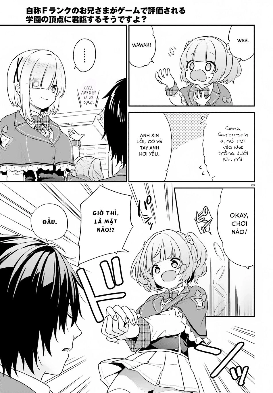 Thanh Niên Hạng F Chính Là Anh Trai Của 1 Cô Em Gái Dễ Thương Chapter 13 - 11