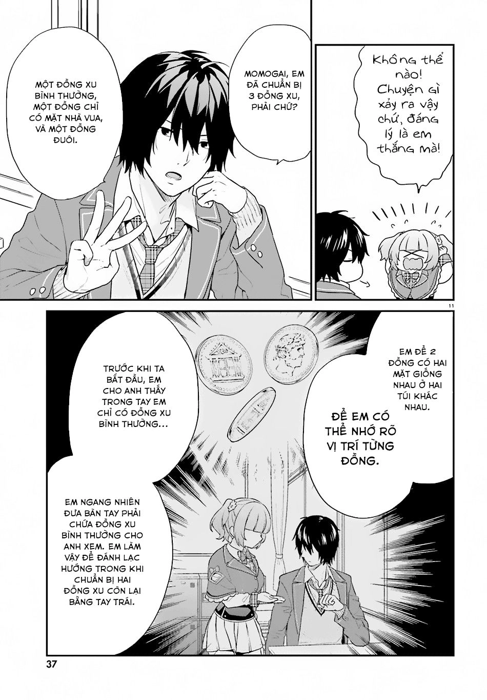 Thanh Niên Hạng F Chính Là Anh Trai Của 1 Cô Em Gái Dễ Thương Chapter 13 - 13