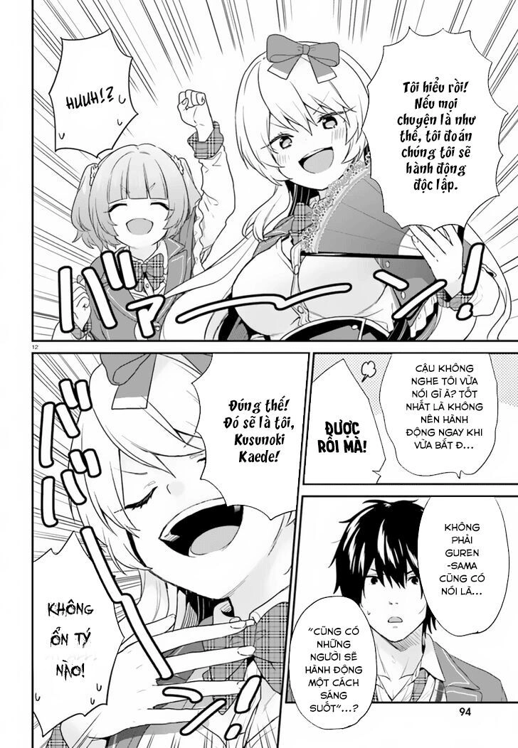 Thanh Niên Hạng F Chính Là Anh Trai Của 1 Cô Em Gái Dễ Thương Chapter 16 - 15