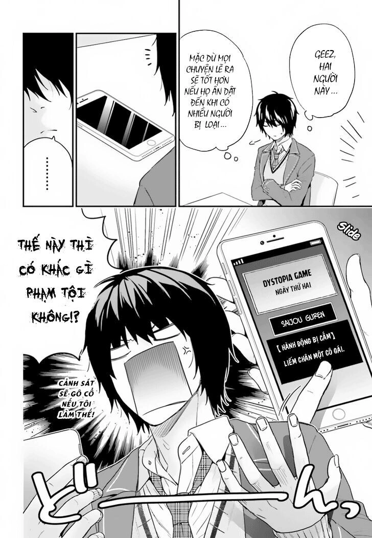 Thanh Niên Hạng F Chính Là Anh Trai Của 1 Cô Em Gái Dễ Thương Chapter 16 - 19