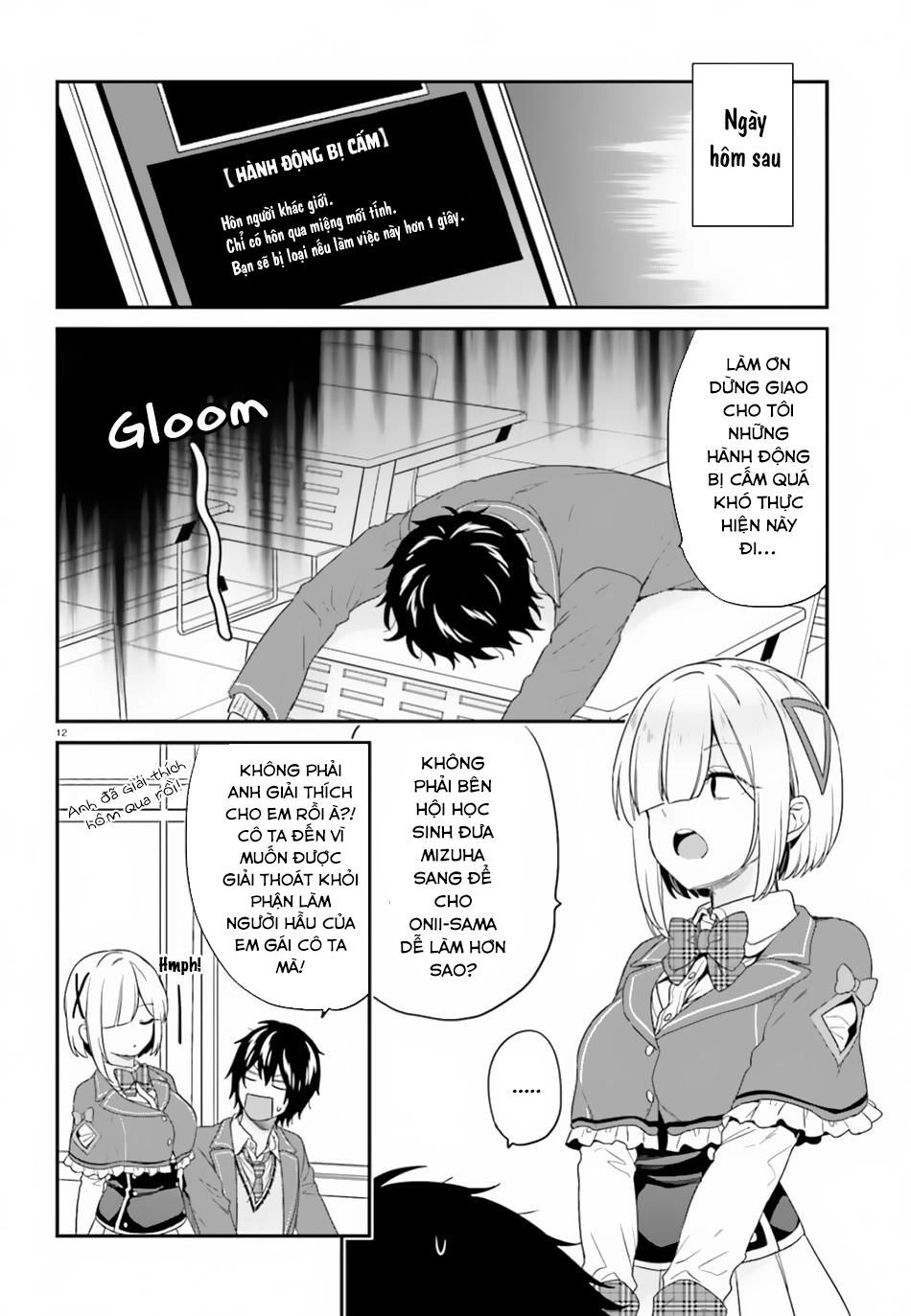 Thanh Niên Hạng F Chính Là Anh Trai Của 1 Cô Em Gái Dễ Thương Chapter 18 - 15