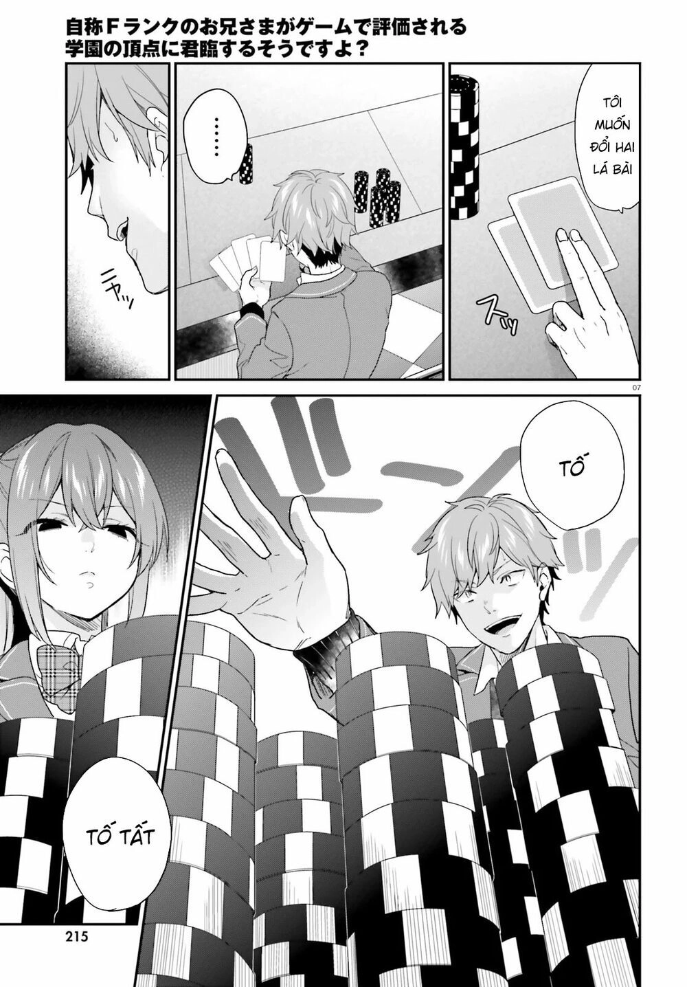 Thanh Niên Hạng F Chính Là Anh Trai Của 1 Cô Em Gái Dễ Thương Chapter 21 - 10