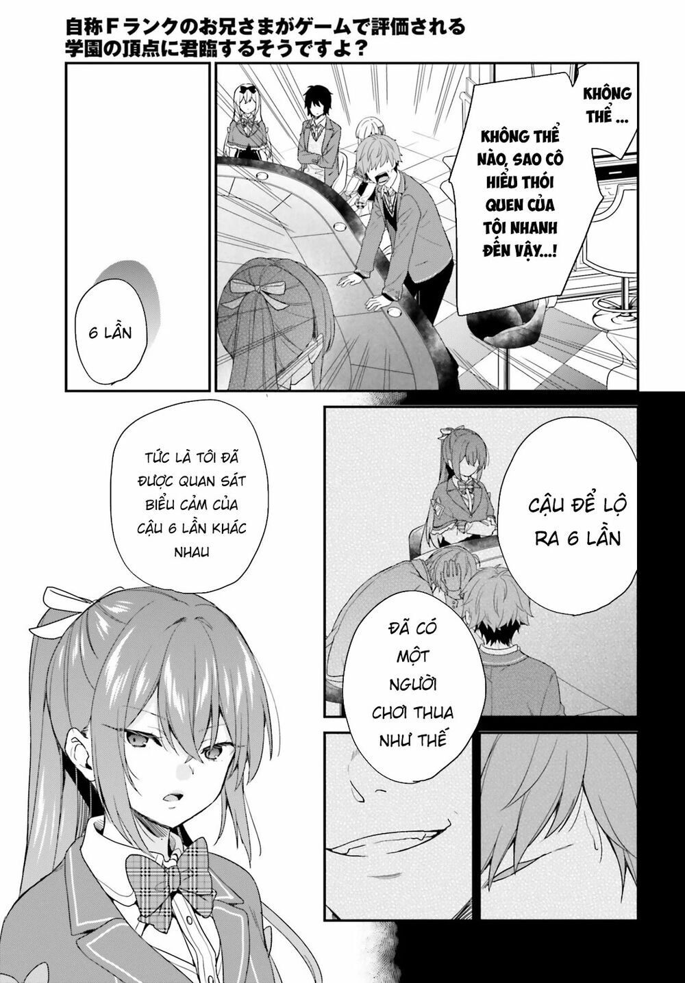 Thanh Niên Hạng F Chính Là Anh Trai Của 1 Cô Em Gái Dễ Thương Chapter 21 - 13