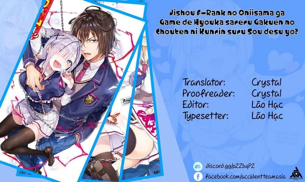 Thanh Niên Hạng F Chính Là Anh Trai Của 1 Cô Em Gái Dễ Thương Chapter 22 - 2