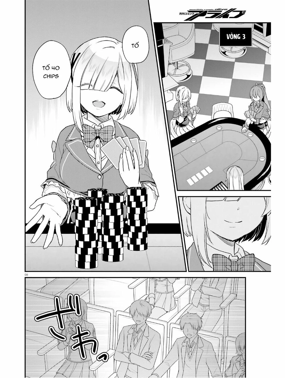 Thanh Niên Hạng F Chính Là Anh Trai Của 1 Cô Em Gái Dễ Thương Chapter 22 - 10