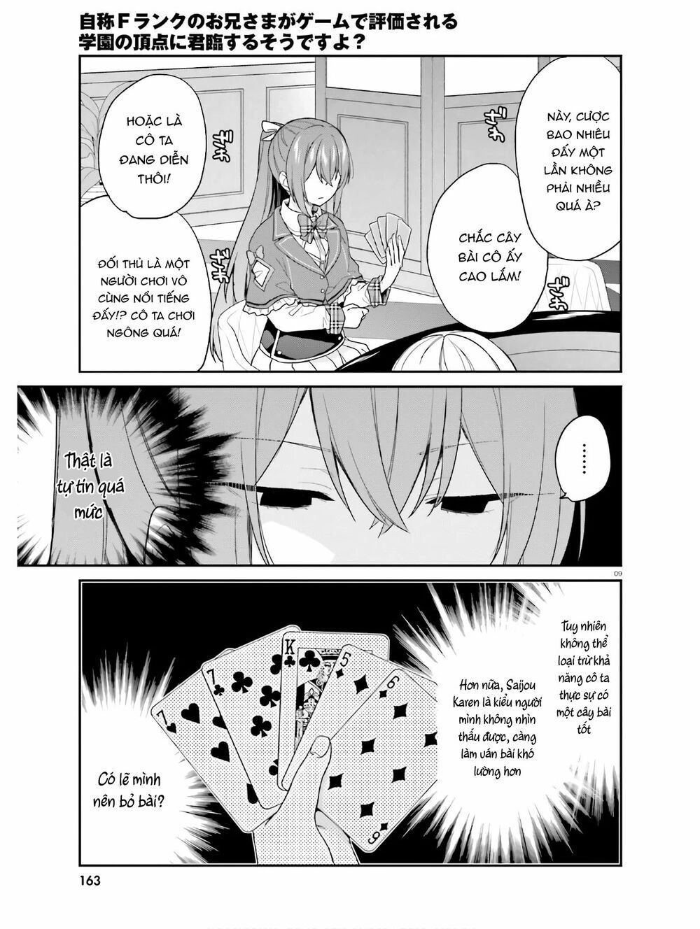 Thanh Niên Hạng F Chính Là Anh Trai Của 1 Cô Em Gái Dễ Thương Chapter 22 - 11