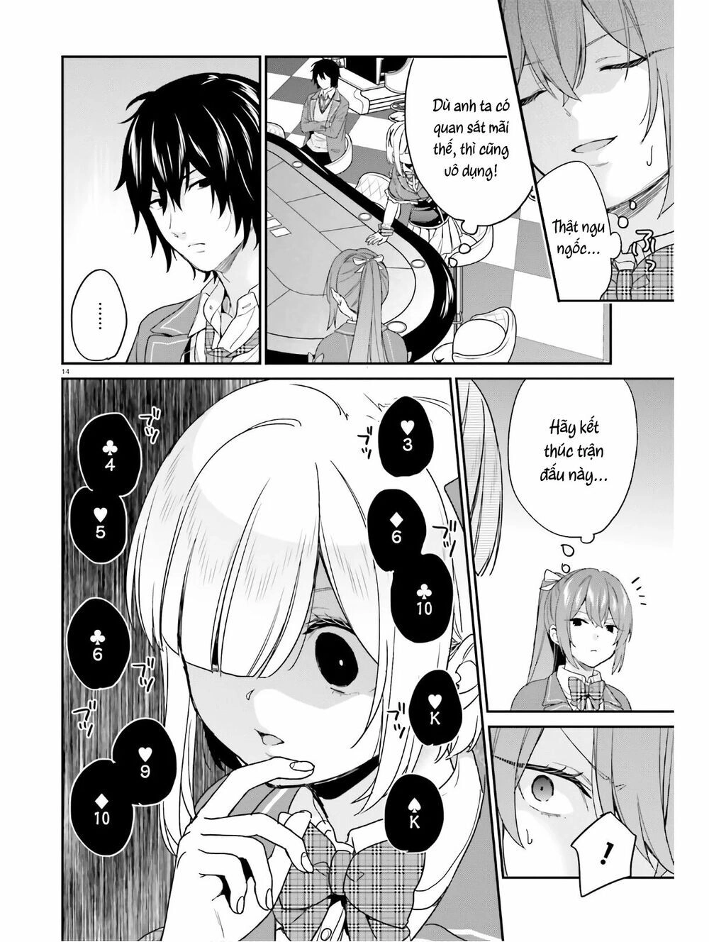 Thanh Niên Hạng F Chính Là Anh Trai Của 1 Cô Em Gái Dễ Thương Chapter 22 - 16