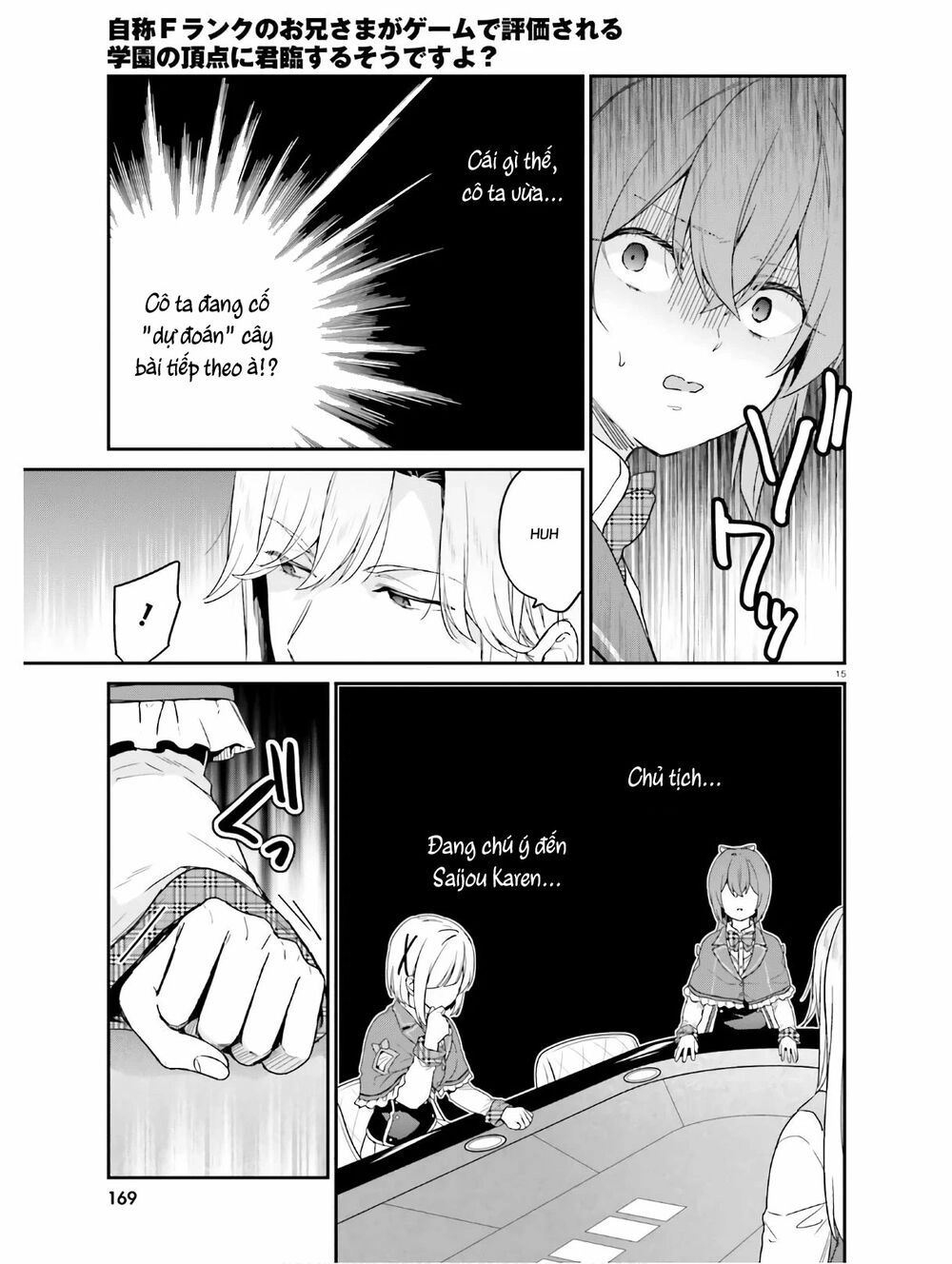 Thanh Niên Hạng F Chính Là Anh Trai Của 1 Cô Em Gái Dễ Thương Chapter 22 - 17