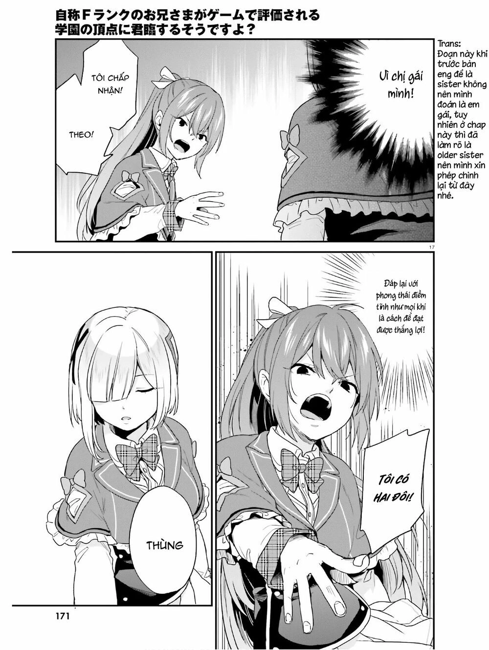 Thanh Niên Hạng F Chính Là Anh Trai Của 1 Cô Em Gái Dễ Thương Chapter 22 - 19