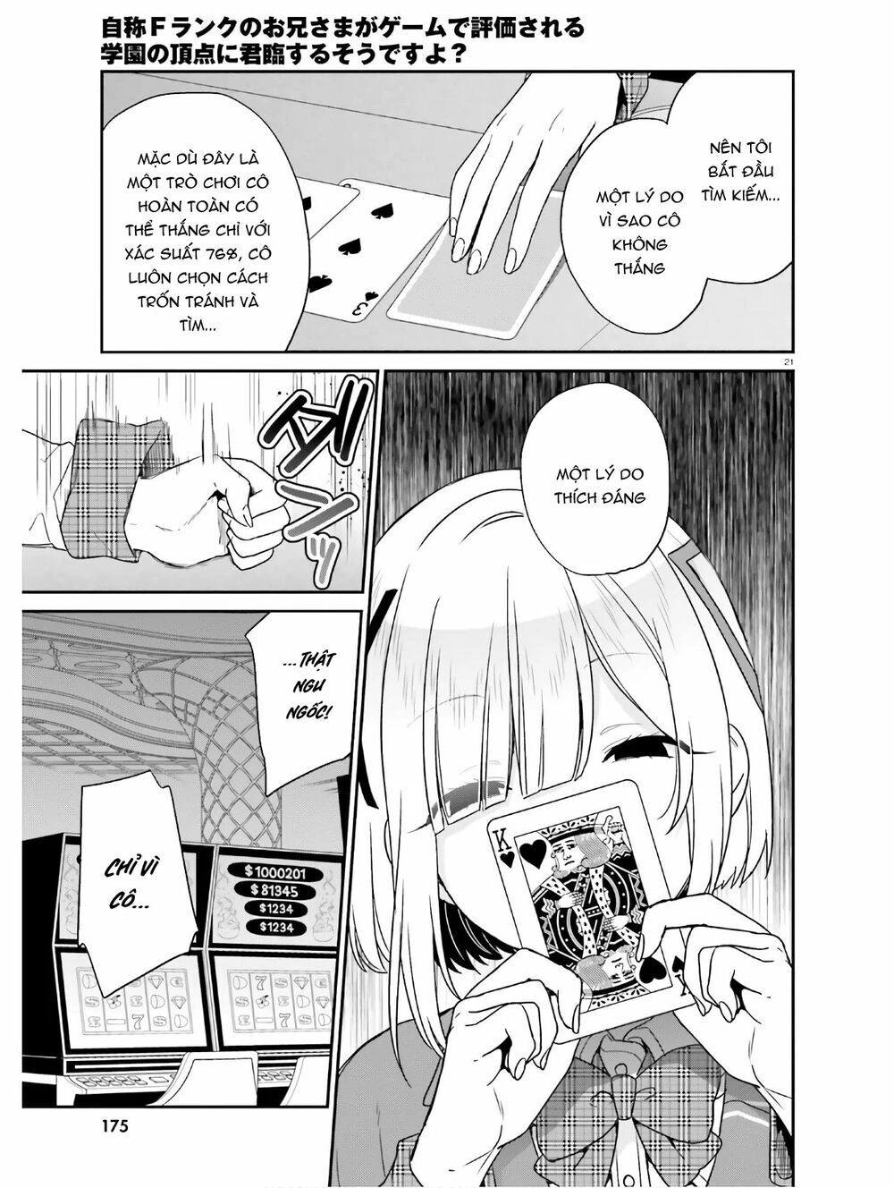 Thanh Niên Hạng F Chính Là Anh Trai Của 1 Cô Em Gái Dễ Thương Chapter 22 - 23