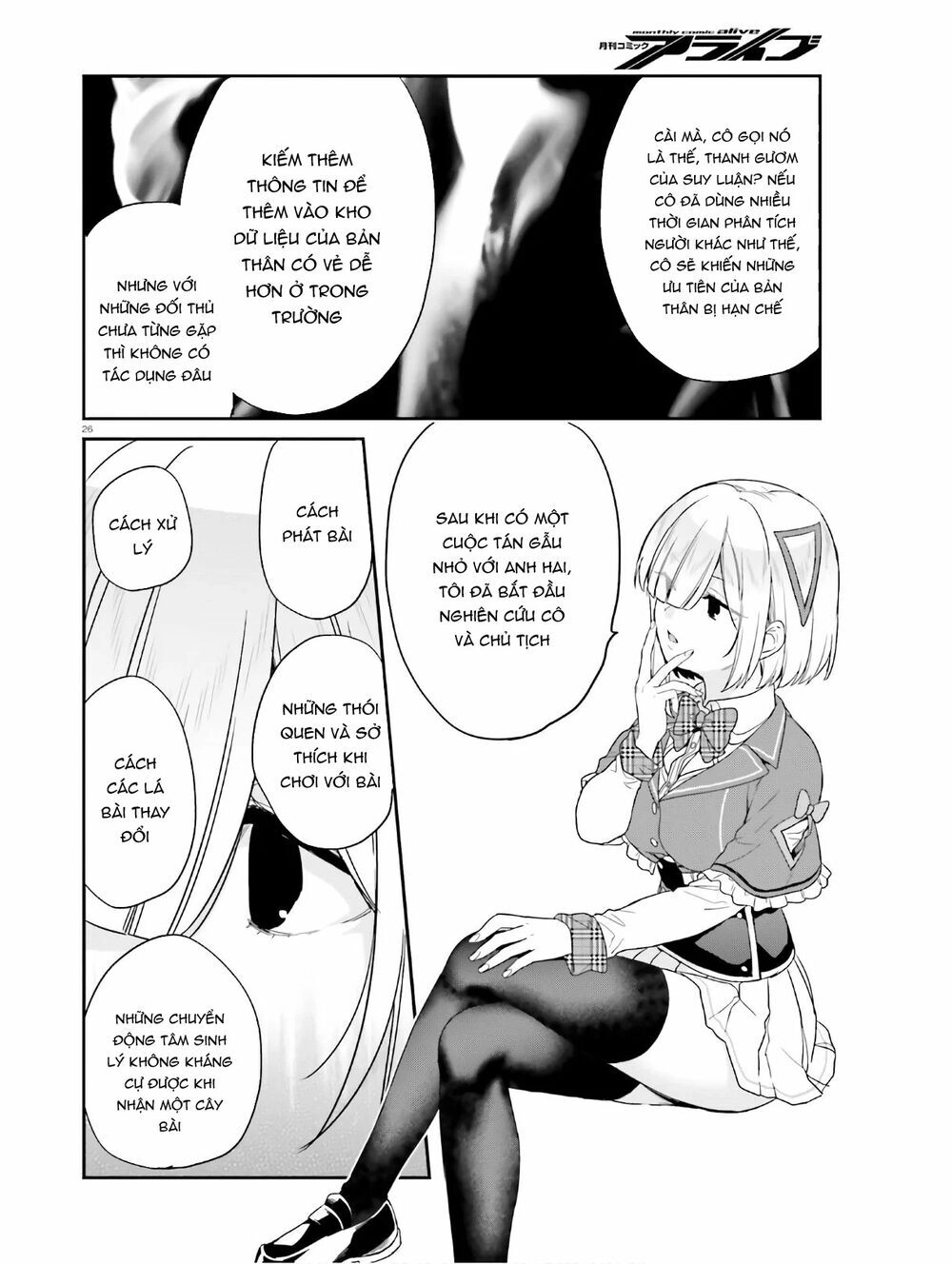 Thanh Niên Hạng F Chính Là Anh Trai Của 1 Cô Em Gái Dễ Thương Chapter 22 - 28