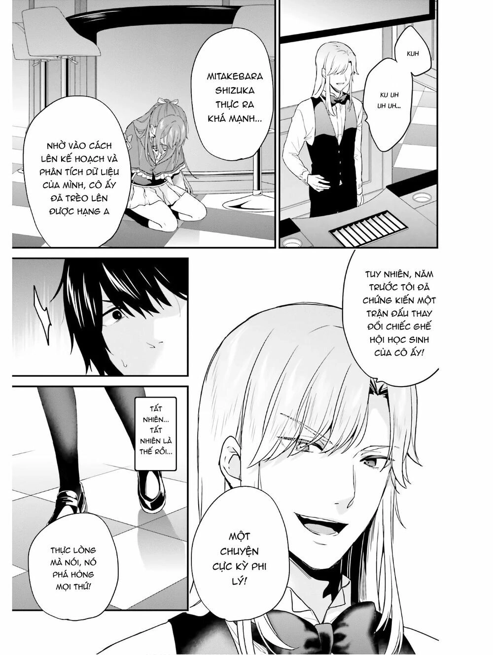 Thanh Niên Hạng F Chính Là Anh Trai Của 1 Cô Em Gái Dễ Thương Chapter 22 - 33