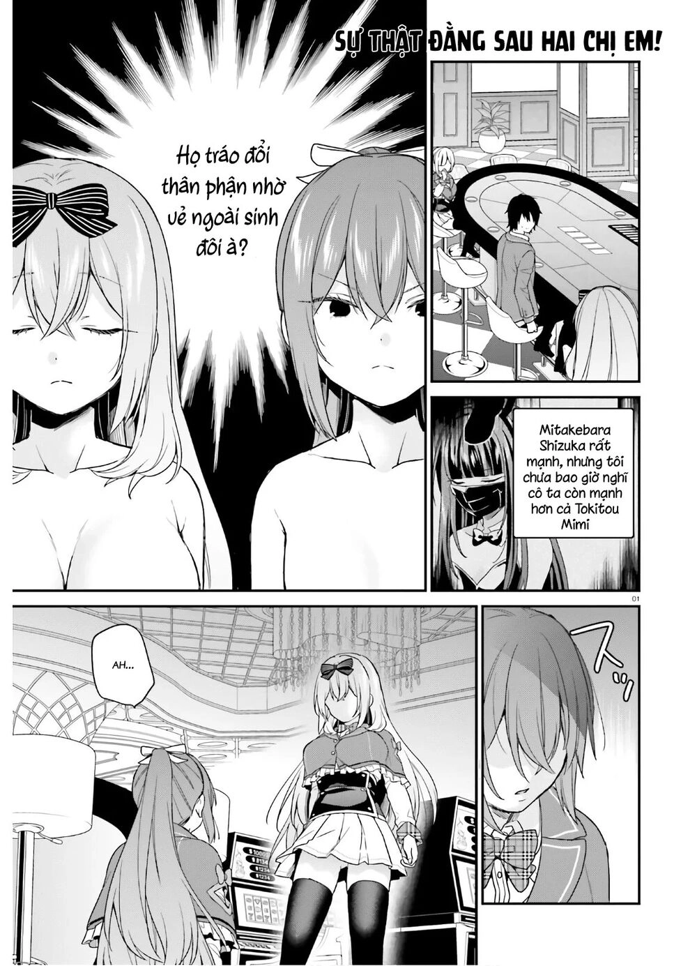 Thanh Niên Hạng F Chính Là Anh Trai Của 1 Cô Em Gái Dễ Thương Chapter 23 - 2