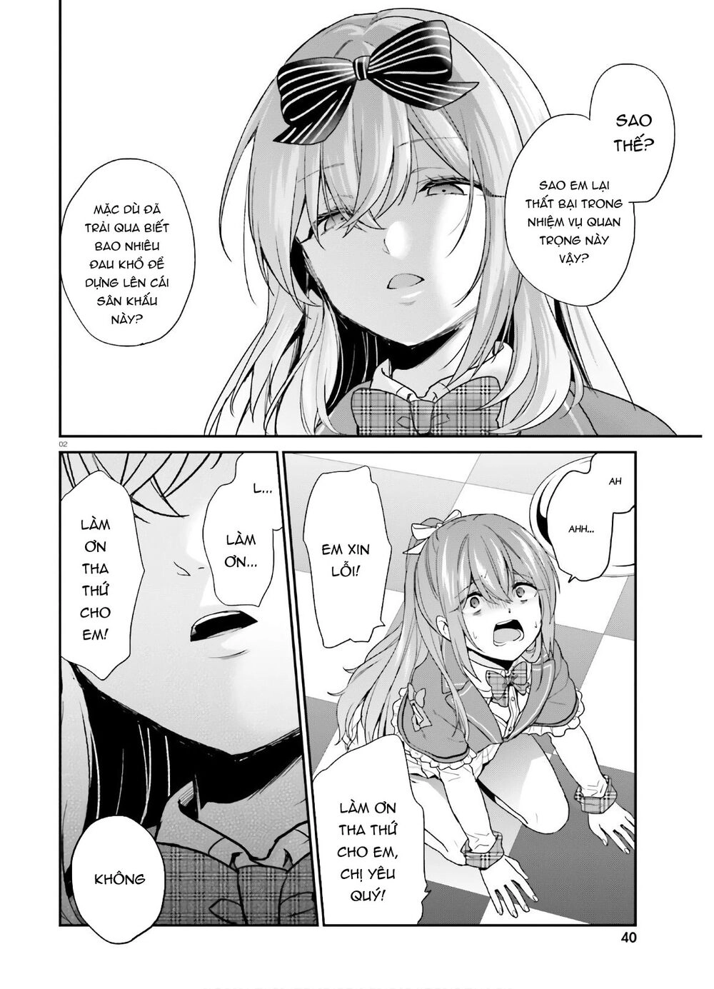 Thanh Niên Hạng F Chính Là Anh Trai Của 1 Cô Em Gái Dễ Thương Chapter 23 - 3