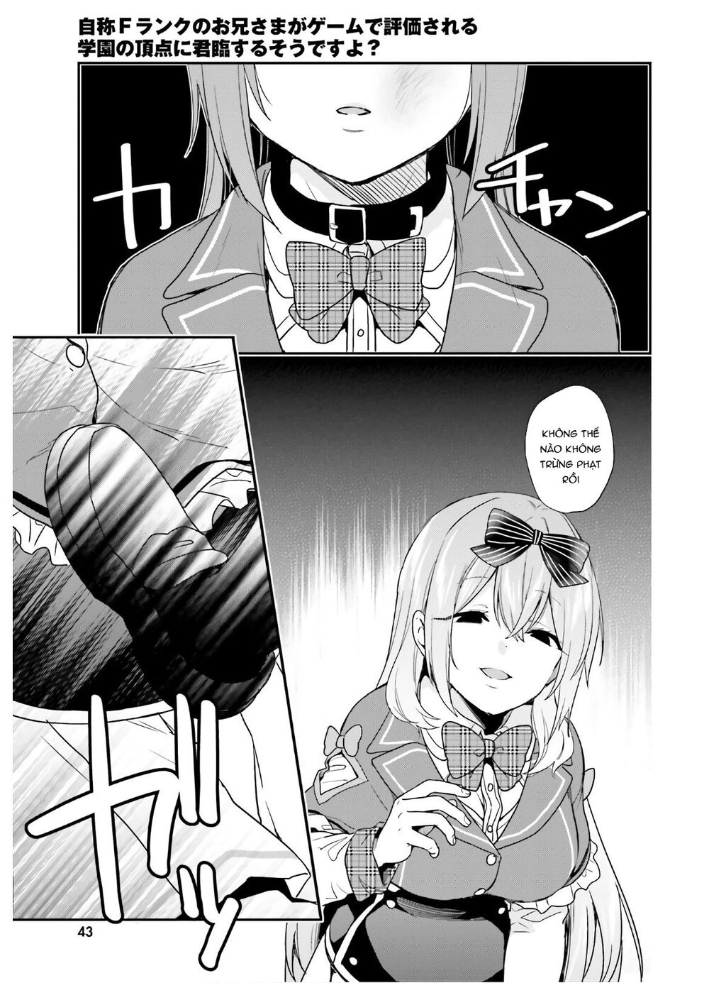 Thanh Niên Hạng F Chính Là Anh Trai Của 1 Cô Em Gái Dễ Thương Chapter 23 - 6