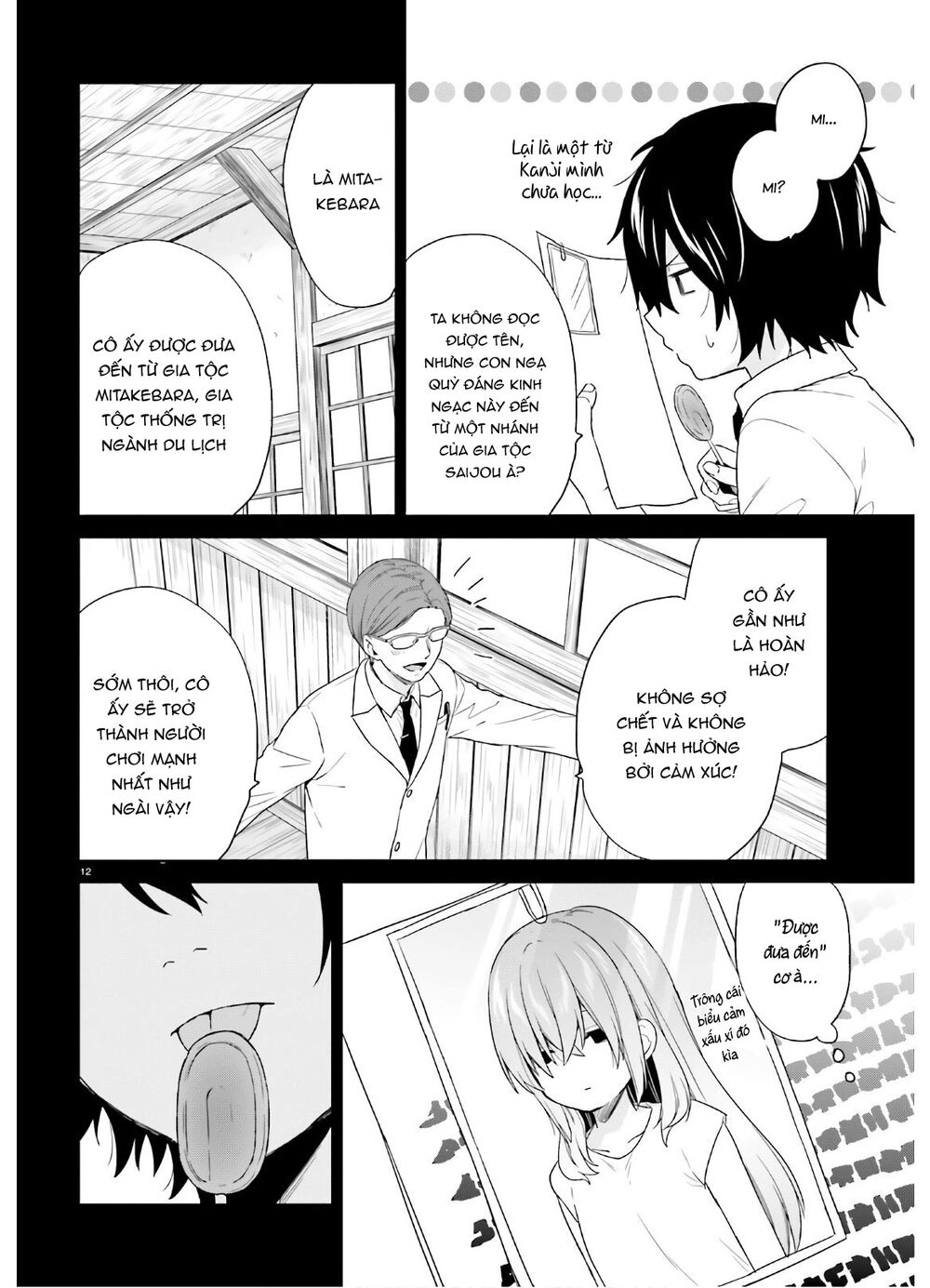 Thanh Niên Hạng F Chính Là Anh Trai Của 1 Cô Em Gái Dễ Thương Chapter 23 - 13