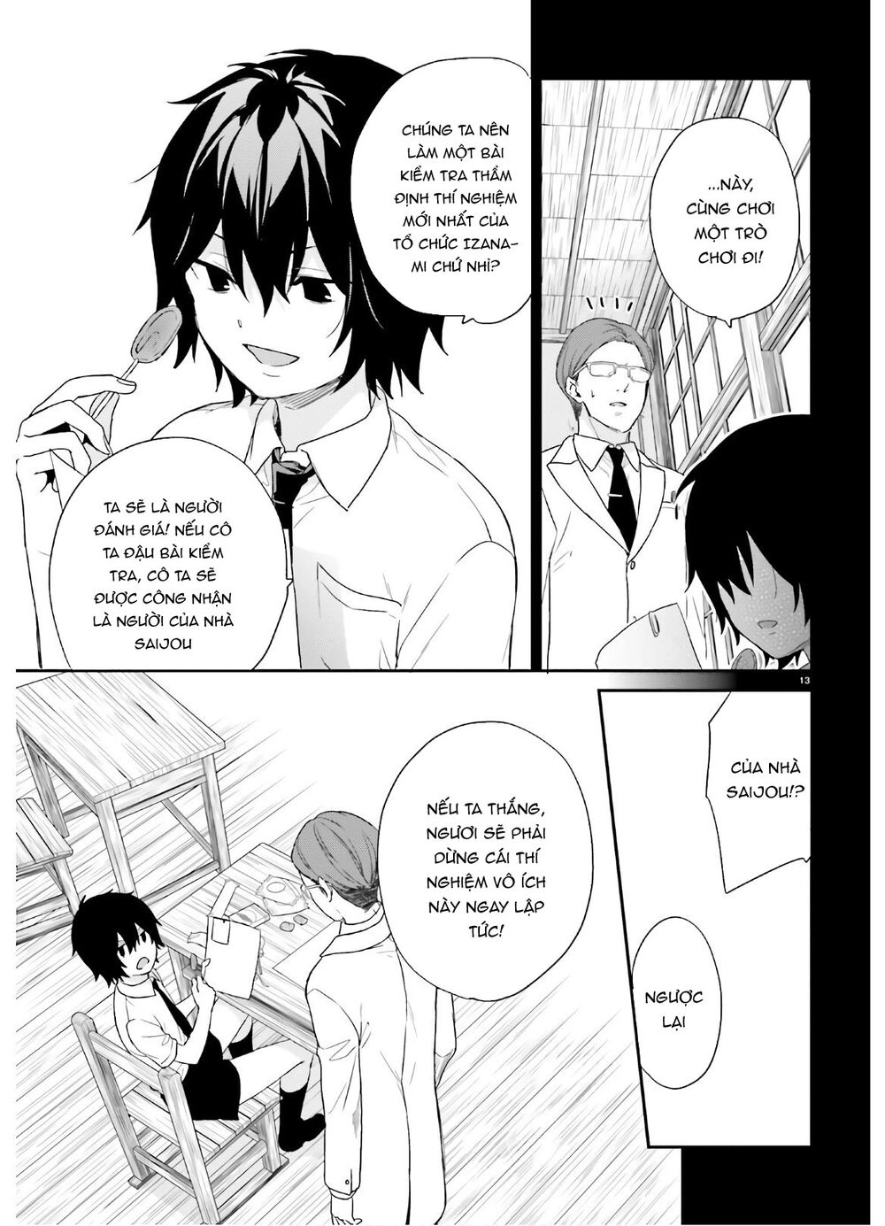 Thanh Niên Hạng F Chính Là Anh Trai Của 1 Cô Em Gái Dễ Thương Chapter 23 - 14