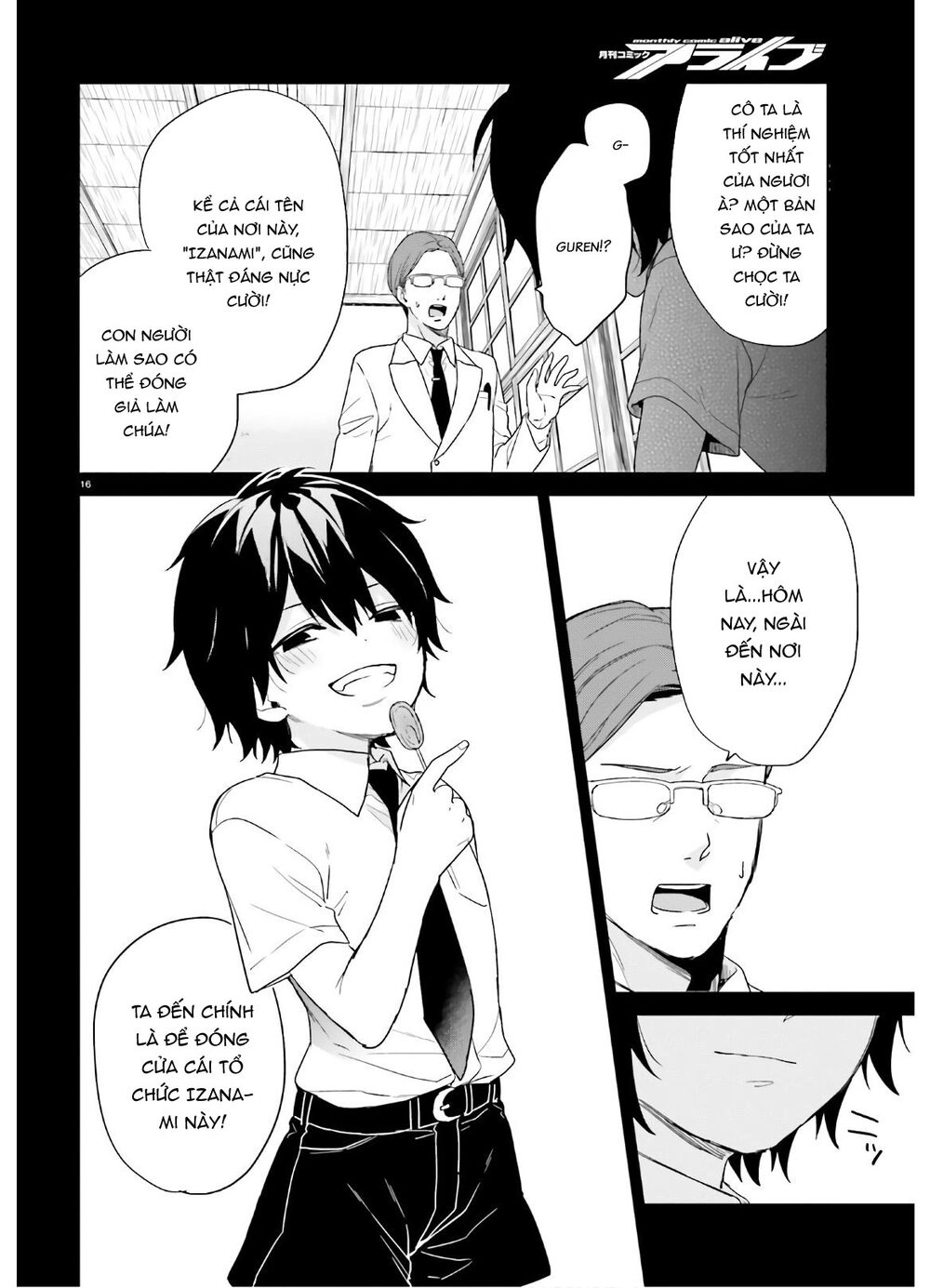 Thanh Niên Hạng F Chính Là Anh Trai Của 1 Cô Em Gái Dễ Thương Chapter 23 - 17