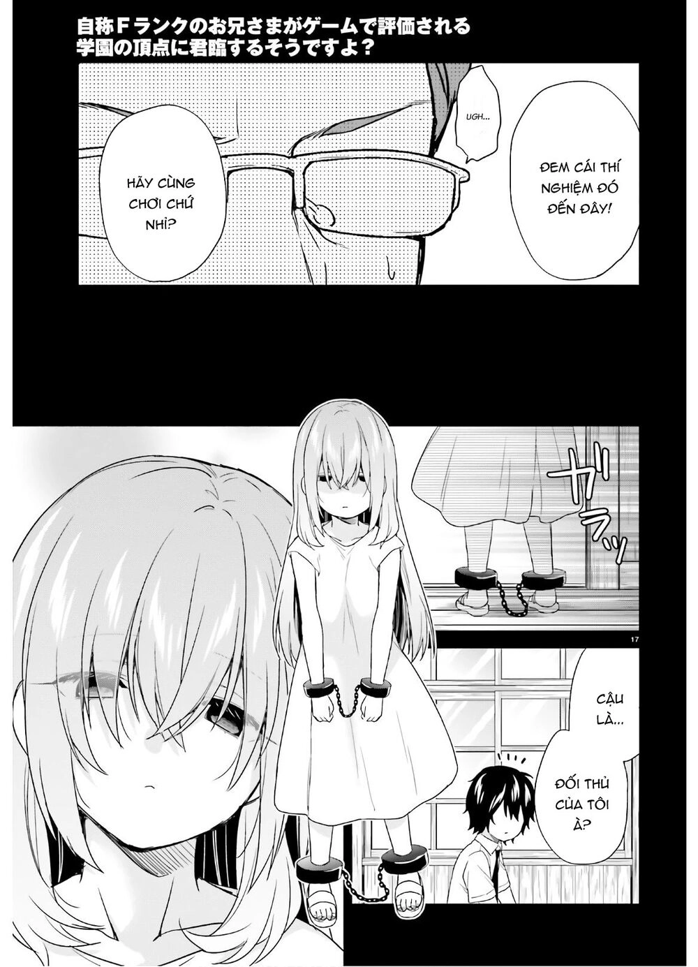 Thanh Niên Hạng F Chính Là Anh Trai Của 1 Cô Em Gái Dễ Thương Chapter 23 - 18