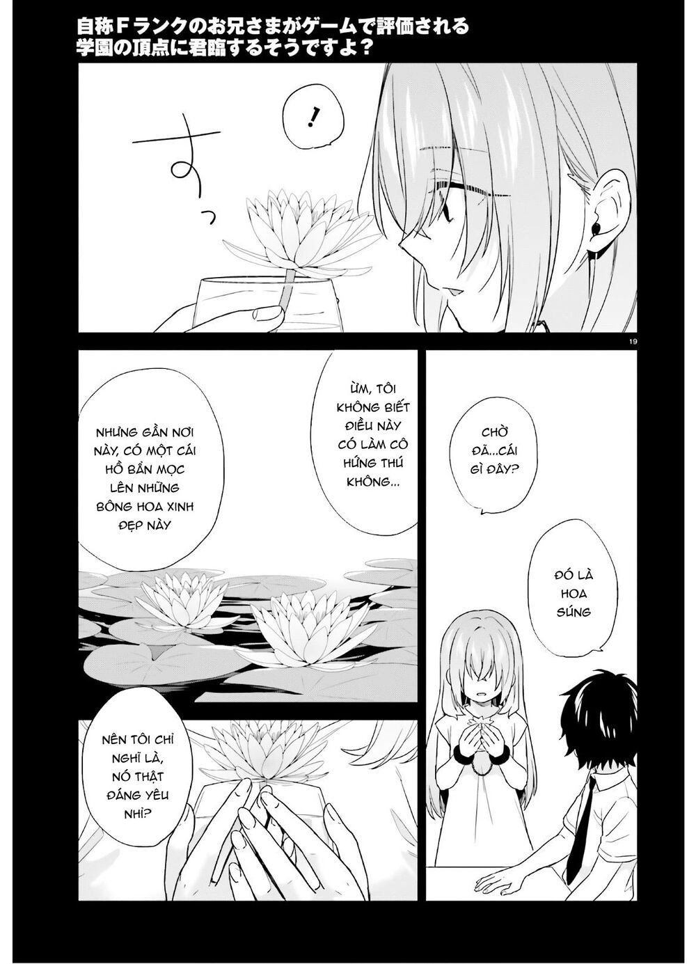 Thanh Niên Hạng F Chính Là Anh Trai Của 1 Cô Em Gái Dễ Thương Chapter 23 - 20