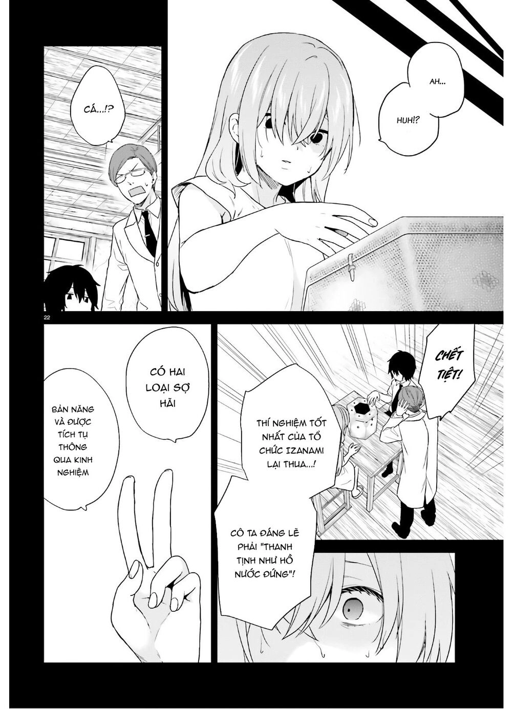 Thanh Niên Hạng F Chính Là Anh Trai Của 1 Cô Em Gái Dễ Thương Chapter 23 - 23