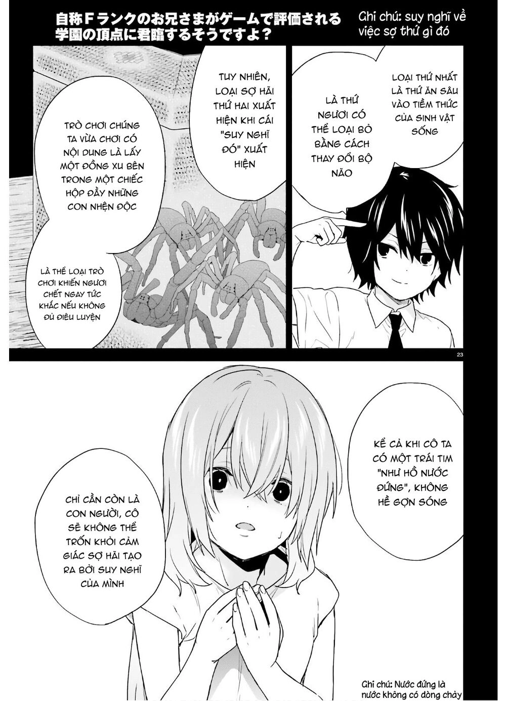 Thanh Niên Hạng F Chính Là Anh Trai Của 1 Cô Em Gái Dễ Thương Chapter 23 - 24