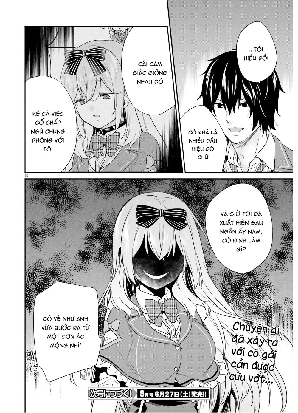 Thanh Niên Hạng F Chính Là Anh Trai Của 1 Cô Em Gái Dễ Thương Chapter 23 - 31