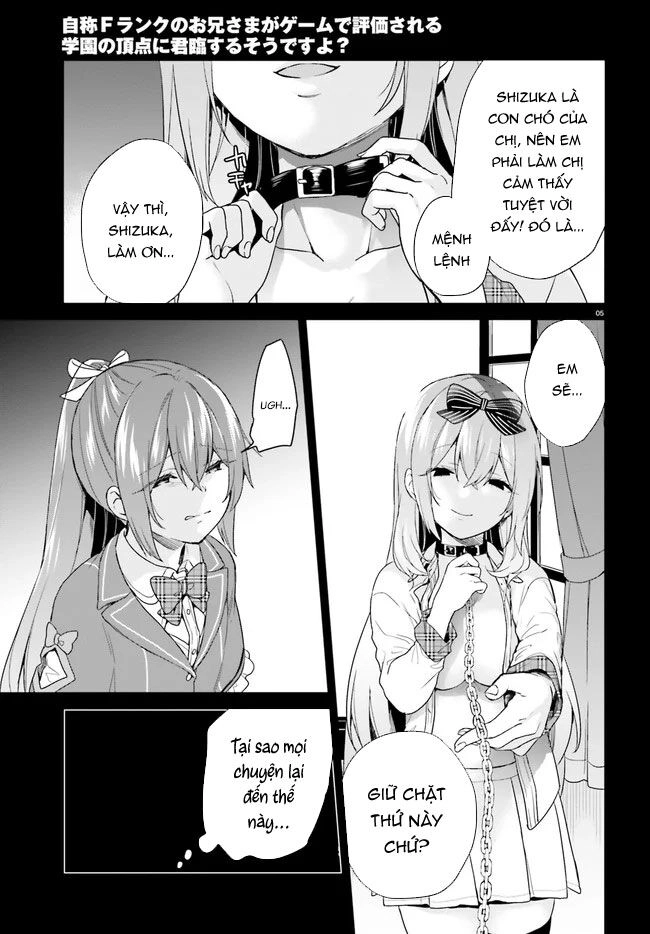 Thanh Niên Hạng F Chính Là Anh Trai Của 1 Cô Em Gái Dễ Thương Chapter 24 - 6