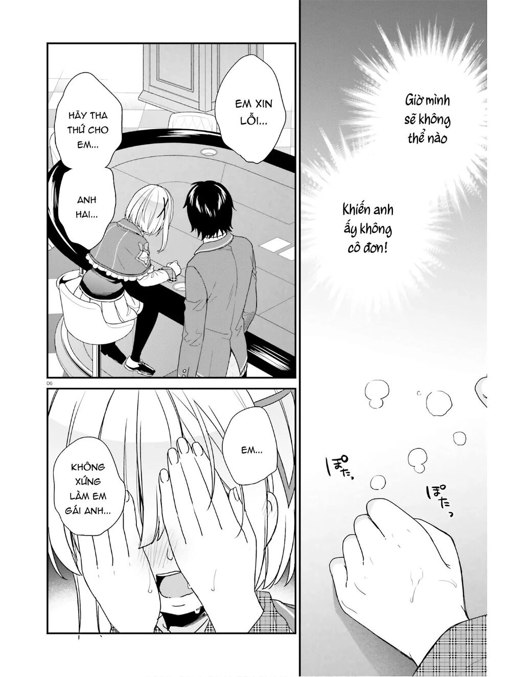 Thanh Niên Hạng F Chính Là Anh Trai Của 1 Cô Em Gái Dễ Thương Chapter 26 - 8