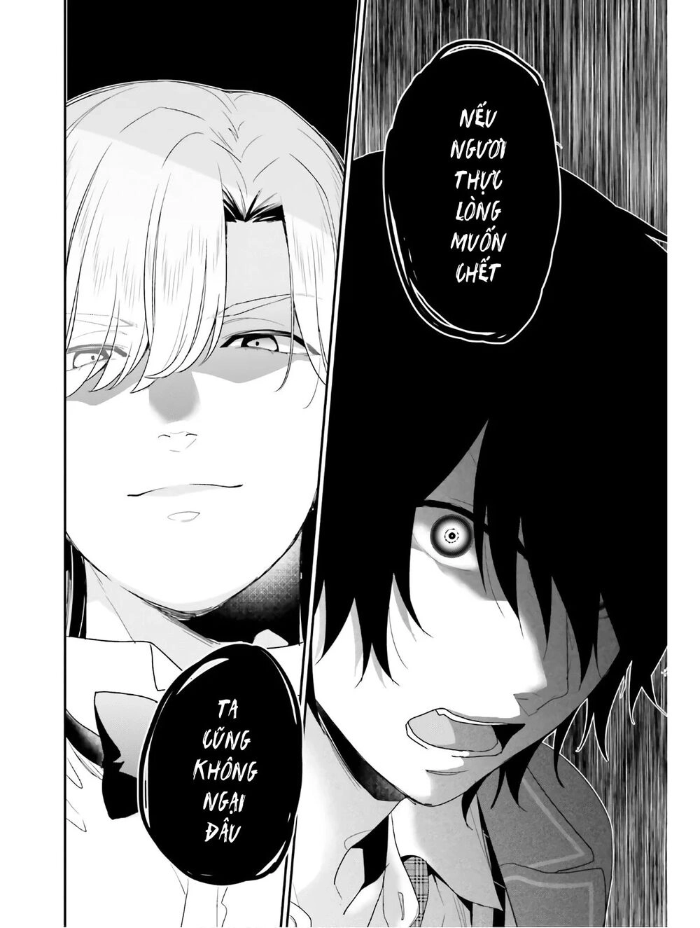 Thanh Niên Hạng F Chính Là Anh Trai Của 1 Cô Em Gái Dễ Thương Chapter 26 - 10