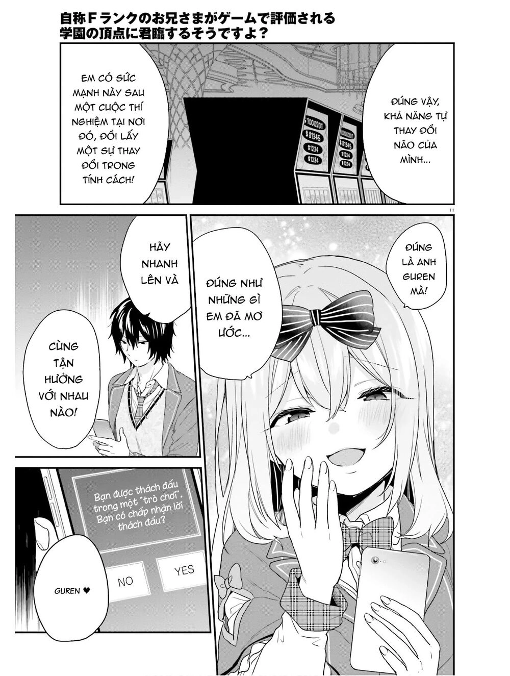 Thanh Niên Hạng F Chính Là Anh Trai Của 1 Cô Em Gái Dễ Thương Chapter 26 - 13