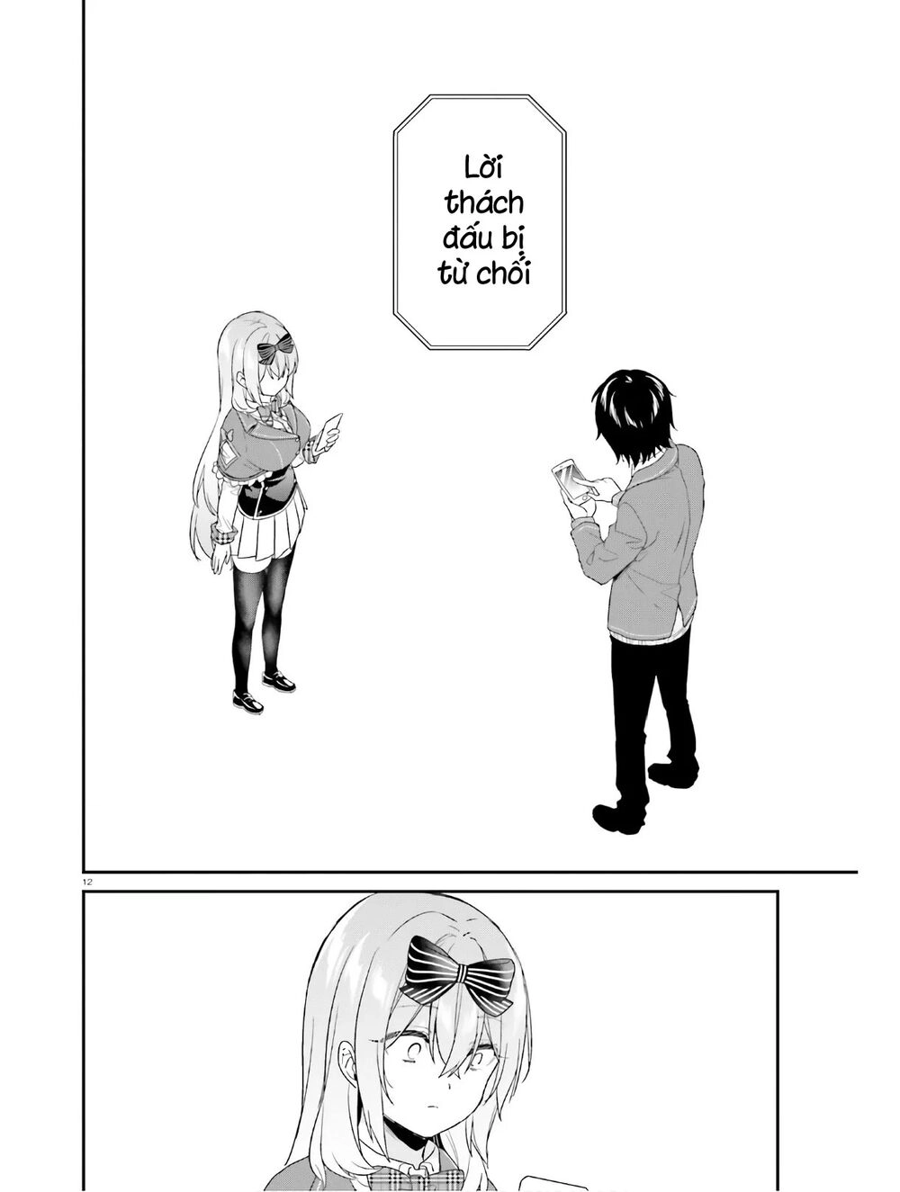 Thanh Niên Hạng F Chính Là Anh Trai Của 1 Cô Em Gái Dễ Thương Chapter 26 - 14