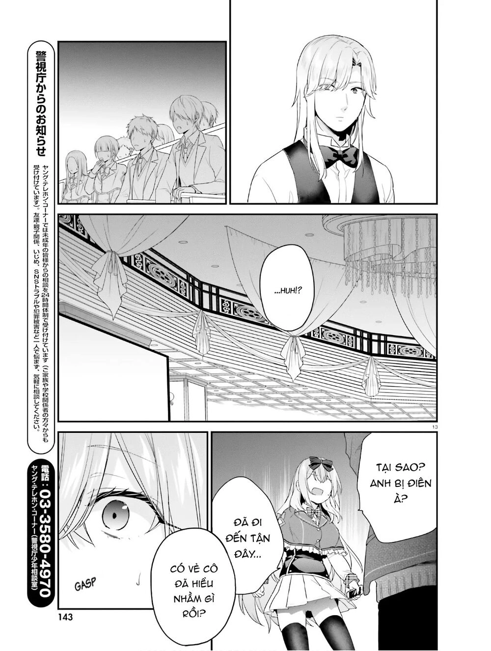 Thanh Niên Hạng F Chính Là Anh Trai Của 1 Cô Em Gái Dễ Thương Chapter 26 - 15