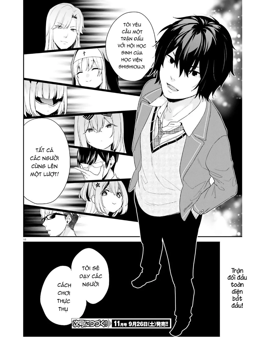 Thanh Niên Hạng F Chính Là Anh Trai Của 1 Cô Em Gái Dễ Thương Chapter 26 - 19