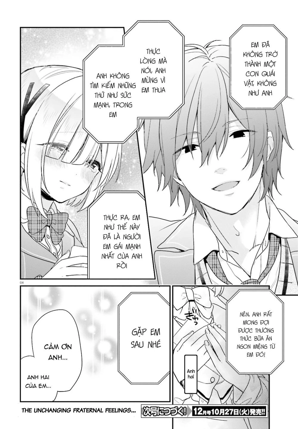 Thanh Niên Hạng F Chính Là Anh Trai Của 1 Cô Em Gái Dễ Thương Chapter 26.5 - 6