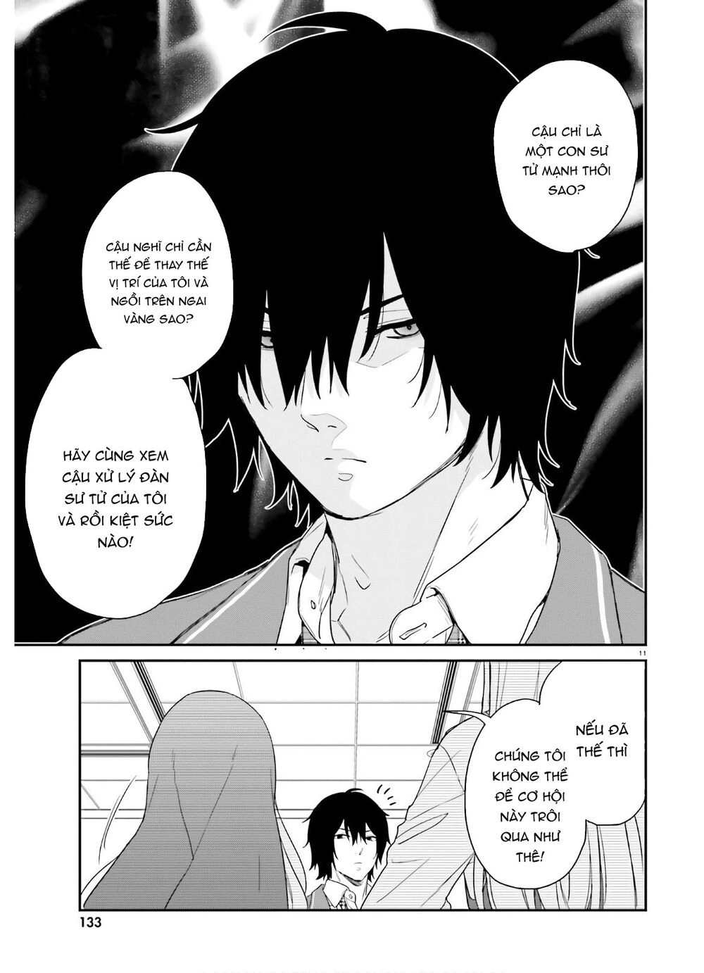 Thanh Niên Hạng F Chính Là Anh Trai Của 1 Cô Em Gái Dễ Thương Chapter 27 - 12