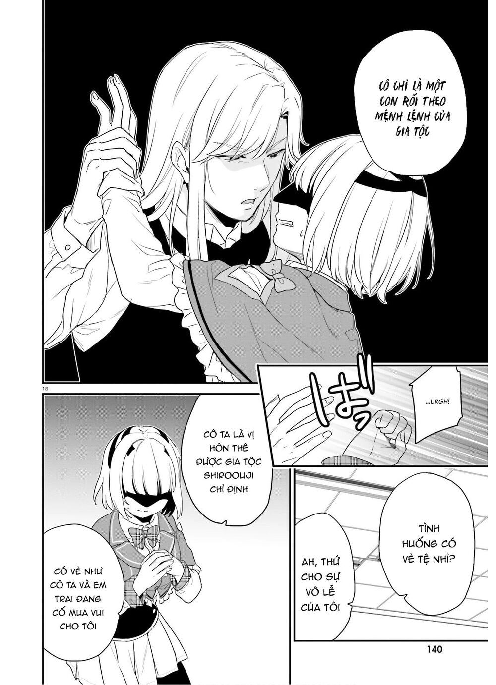 Thanh Niên Hạng F Chính Là Anh Trai Của 1 Cô Em Gái Dễ Thương Chapter 27 - 19