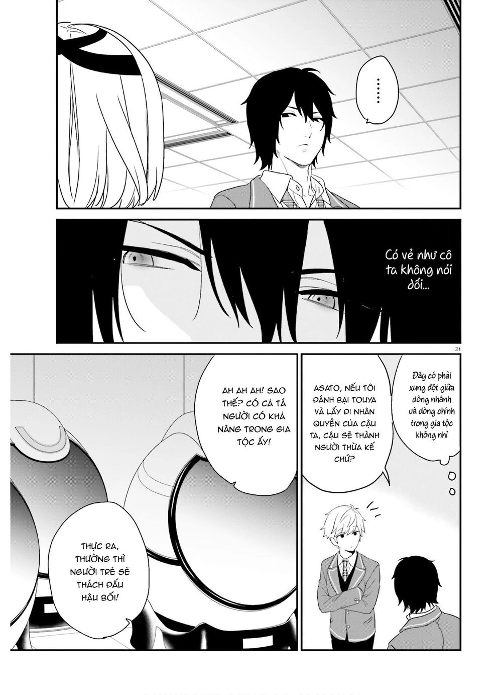 Thanh Niên Hạng F Chính Là Anh Trai Của 1 Cô Em Gái Dễ Thương Chapter 27 - 22