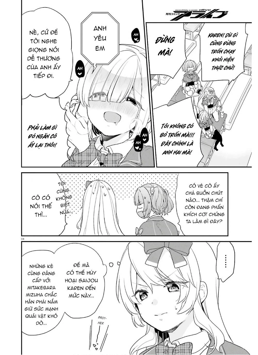 Thanh Niên Hạng F Chính Là Anh Trai Của 1 Cô Em Gái Dễ Thương Chapter 28 - 6