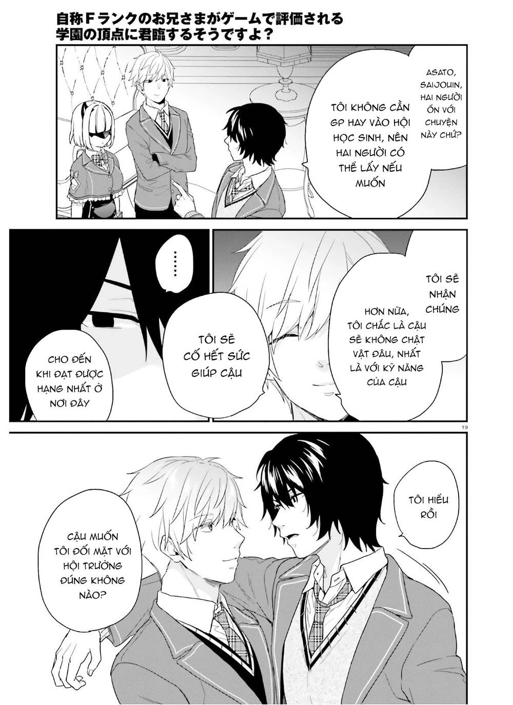 Thanh Niên Hạng F Chính Là Anh Trai Của 1 Cô Em Gái Dễ Thương Chapter 28 - 21