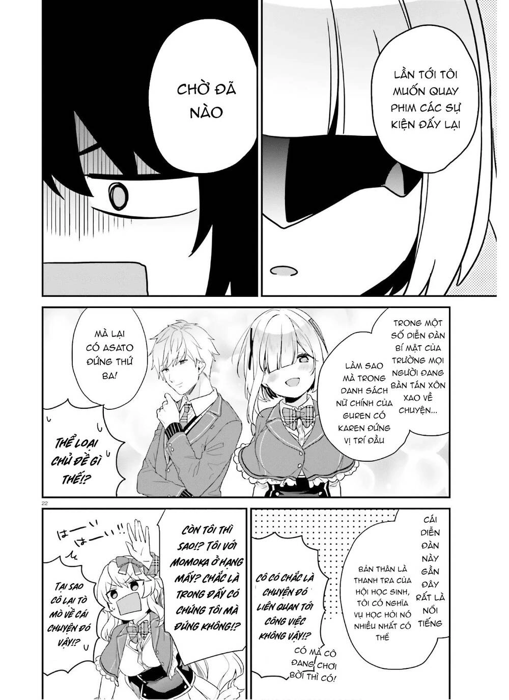 Thanh Niên Hạng F Chính Là Anh Trai Của 1 Cô Em Gái Dễ Thương Chapter 28 - 24